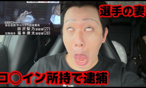 成人奶粉的好处和坏处-成人奶粉的配料表什么样的是好-成人奶粉中的营养素功效及作用及禁忌,中国成人奶粉中的营养素功效及作用网站